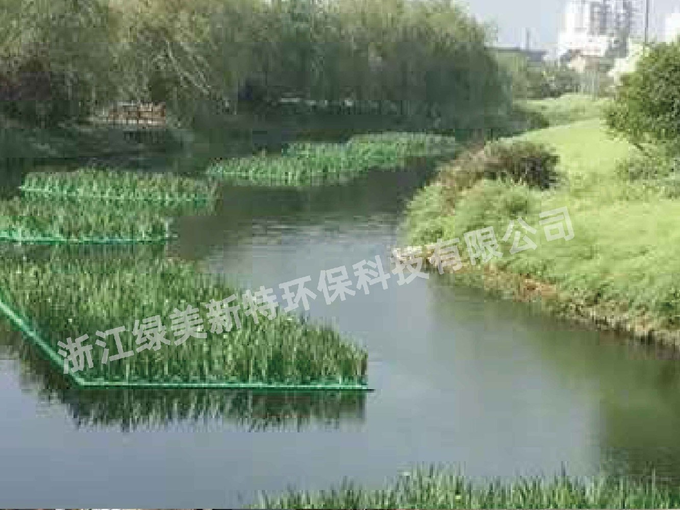 上海河道治理人工浮岛